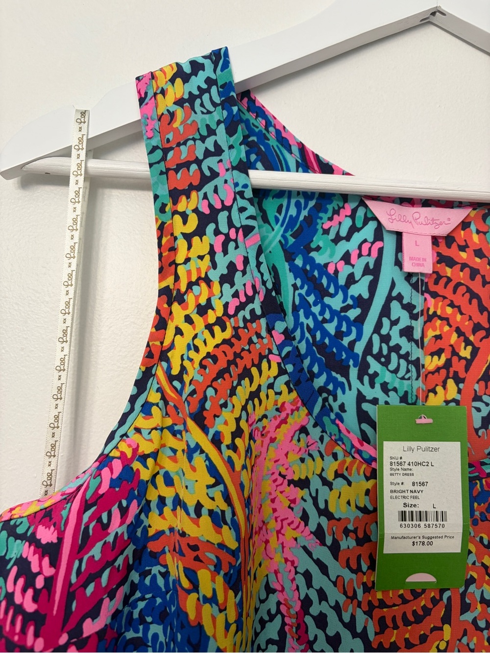NWT Lilly Pulitzer Multicolor “Betty” Sleeveless Dress - in “Electric Feel”